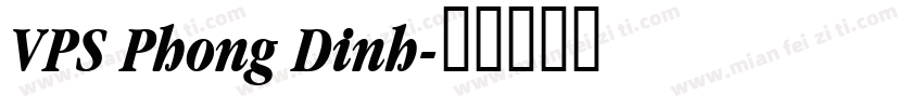 VPS Phong Dinh字体转换